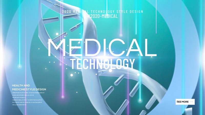 生物医药冷链物流外包：守护生命科学的“冷链”守护者