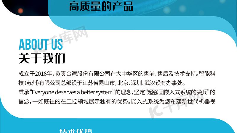CRo实施流程五步法：揭秘生物制药研发的标准化路径