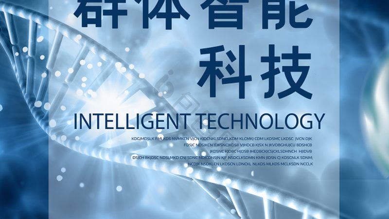 细胞培养定制服务：生物医药研发的得力助手**