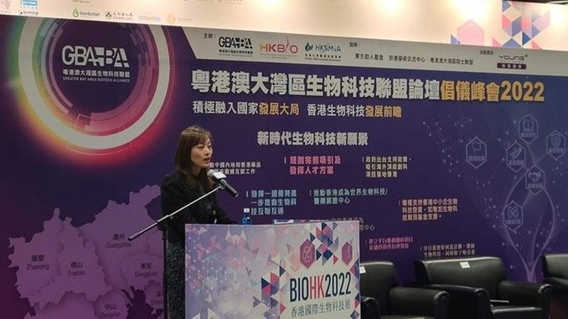 科研试剂，如何选择上海直销厂家？**