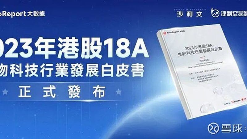 宠物猫PCR检测的流程大致如下：