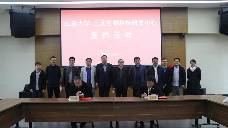生物科技公司招聘，如何筛选合适人才？**